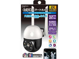 JV X}[gJ h U Px KJ-188