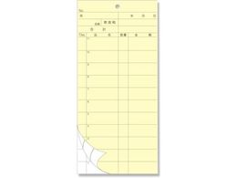 a[H v`[ 2YC (50g~10)