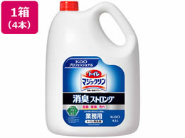 KAO �g�C���}�W�b�N�������E���L�X�v���[���L�X�g�����O �Ɩ��p 4��