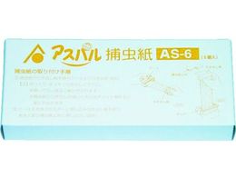 ���� ���V�|���J�[�g���b�W �� MP-061�p (5��) AS-6