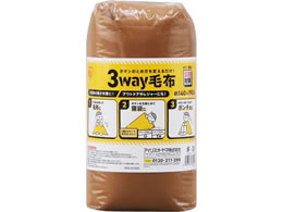 ACXI[} 3wayѕz M-3BM