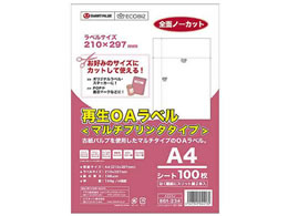 X}[go[ ĐOAxm[Jbg 100 A223J