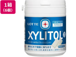 be LVg[K tbV~g t@~[{g~6