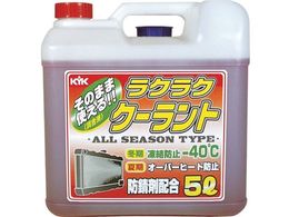 KYK NNN[g5L 55-003