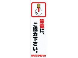  ȎEȃGlxߓd(R~bN) CM140-14