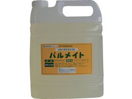 iM 𑣐i pCg 5L MST-100-5L