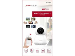  Wi-Filbg[NIPJ JA-CA43