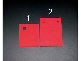 �G�X�R �K���X�p�n���h�v���e�N�^�[ EA846YC-1