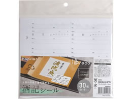 ns reco L^V[ {p 30 SAKE03