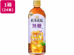 RJER[ gԓ`  A[OCACXeB[ 650mL 24{