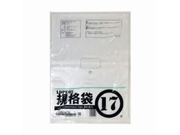  LD03 Ki 17 100 00722017