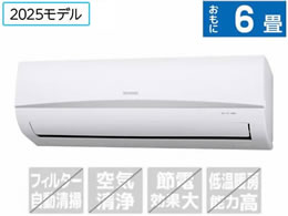 ACXI[} yẑ݁EHȂz6 g[GAR zCg IRA-2206R