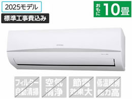 ACXI[} yWHtz10 g[GAR IRA-2806R