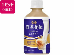 RJER[ gԓ` C~NeB[ 280mL 48{ 53448