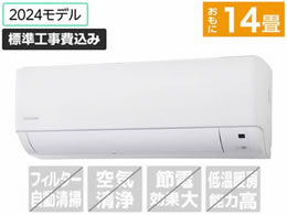 ACXI[} yWHtz14 g[GAR airwill GAEB IHF-4007G