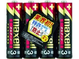 }NZ AJdr P3(4pbN) LR6(T)4P