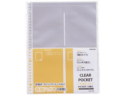 qgu NGXg N[|Pbg(4|Pbg) A4^e 30 10