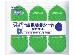 ���j�E�`���[�� G�t���b�V���}�X�^�[���������V�[�g 85�~65�΂߃J�b�g 40374