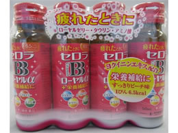 )O򐶎Y ZBB[ 50ml~4{