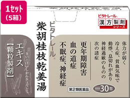 )m r^g[Čӌj}IGLX 30~5