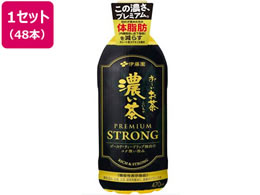 ɓ ` Z PREMIUM STRONG 470mL 48{