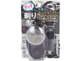 �������̔� �`���C��� �[�d���~�j�V�F�[�o�[