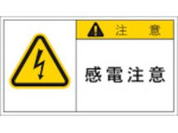 IM PL�x���\�����x�� ����:���d���� APL3-L