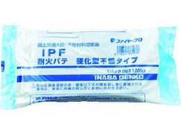 �����d�H �ω΃p�e�d���^�s�R�^�C�v IPF