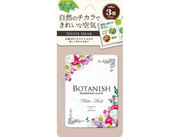  {^jbV zCgXN 3pbN 3277