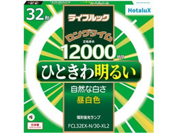 �z�^���N�X ���C�t���b�N 32�` �����F FCL32EX-N 30-XL2