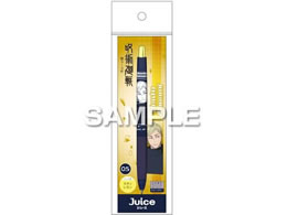 qTS p W[X lIJ[ Cl HH4554