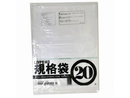  LD03 Ki 20 100 00722020