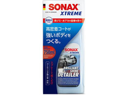 \ibNX GNXg[ uAg VfBeC[ 287400