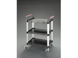 GXR c[S  750~460~980mm EA956AK-2