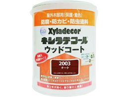 KANSAI XDEbhR[gS `[N 0.7L #00097670050000