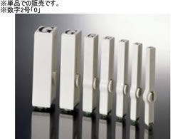 Tr[ GhXX^v Pi 2 u0v  EN-BG2-0