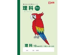 TNNpX wK  10~}XR NP40