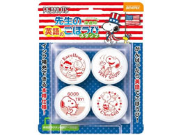 ro[ 搶̉p̂قуX^v Xk[s[ SE4-049