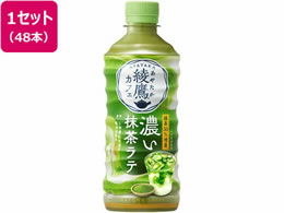 RJER[ JtF Ze 440mL 48{ 54572