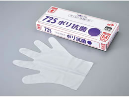 IJg RۃC[W[O[u 725 100 L 25`30