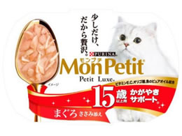 lX{ v` v`NXJbv 15΂܂낳ݓY 57g