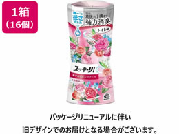 A[X gC̃XbL[! sNu[P̍ 400mL 16