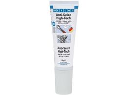 �G�X�R �ĕt���h�~�� -40�`1400�� 85g EA920AR-34