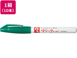  }WbNCL No.700 ɍ  10{ M700-T4