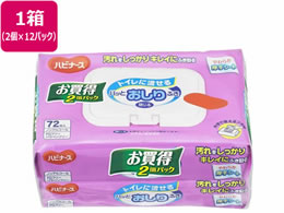 �s�W�����^�q�� �g�C���ɗ�����p�b�Ƃ�����ӂ� 72���~2�~12