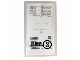 �������� LD03 �K�i�� 3�� 100�� 00722003