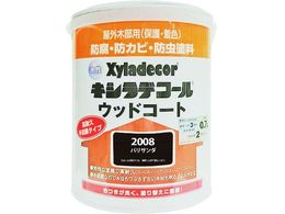 KANSAI XDEbhR[gS pT_ 0.7L #00097670210000