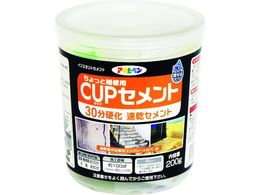 ATqy JbvZg 200G 30d C008