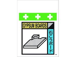 �����^�b�`��t�W�� �_���{�[��(�S�~�̕��ʕ\���p)