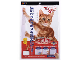 z̗F jpb`E(A4TCY) NY-02